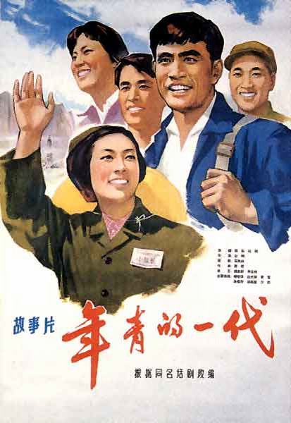 日本仙台大学文凭毕业证成绩认证